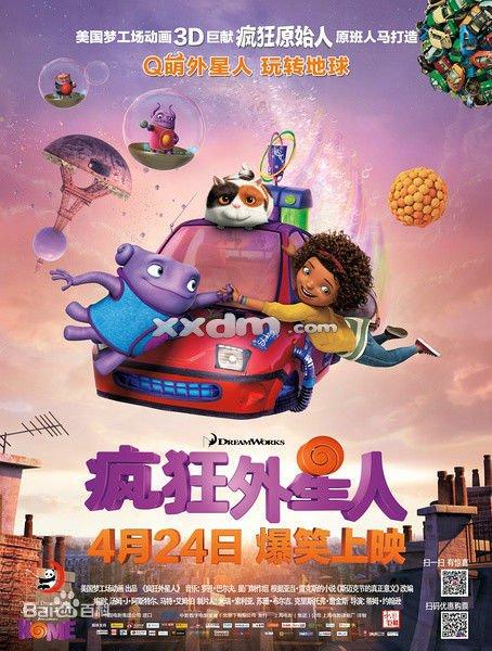 马里兰州圣玛丽学院文凭毕业证买个多少钱