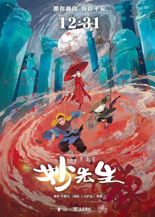 哪里能做消毒产品生产企业卫生许可证