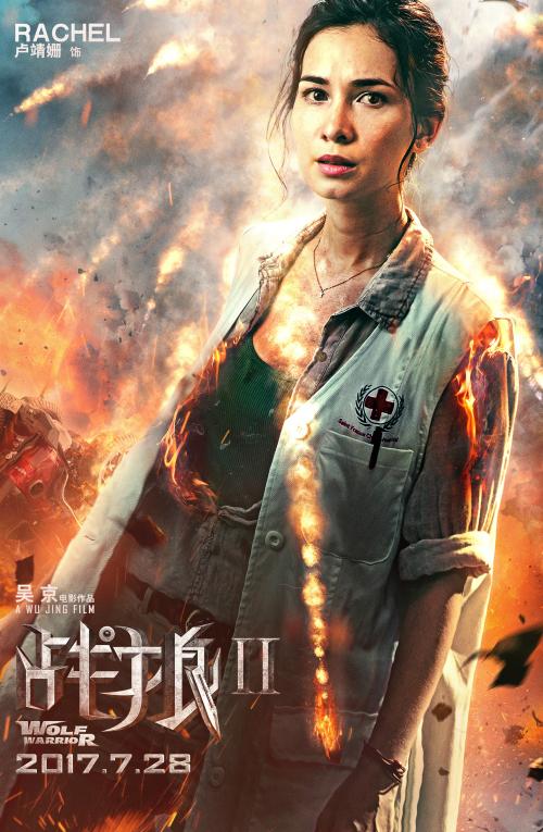 买个假的圣卢西亚护照